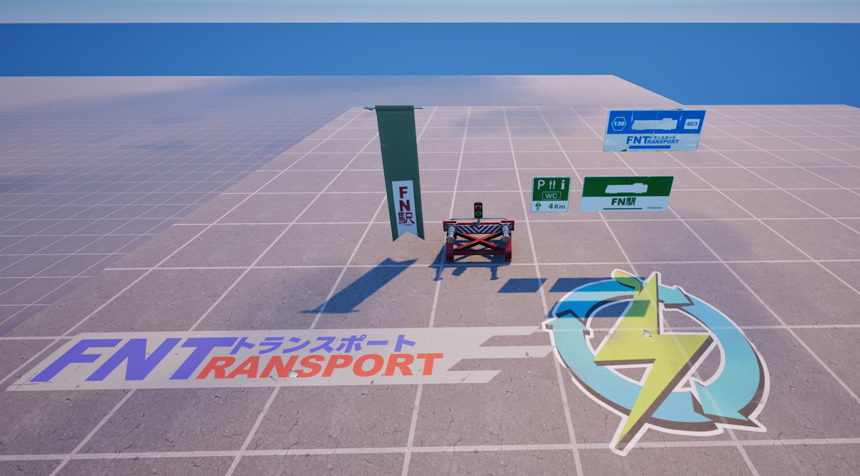 Brutal Boxcars Texture Datas!